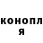 МЕТАДОН VHQ Andrey Brovkin