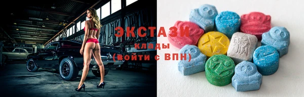 apvp Абдулино