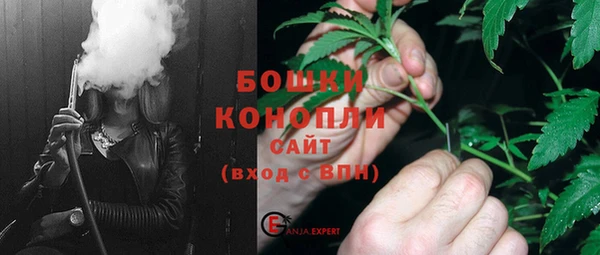 марки nbome Абинск