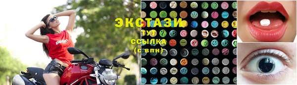 apvp Абдулино
