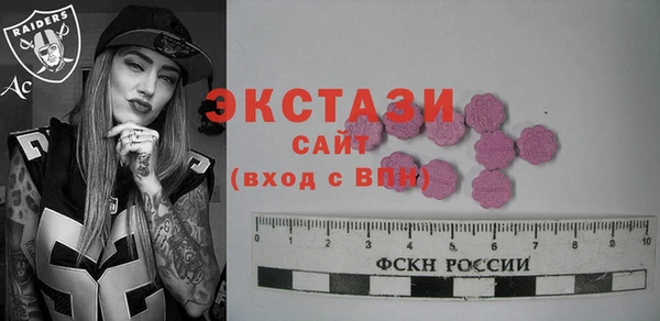 марки nbome Абинск