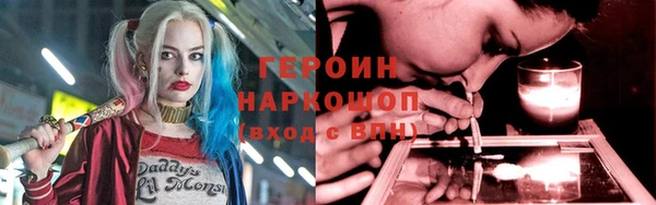 apvp Абдулино