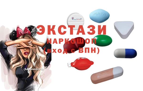 герыч Абаза