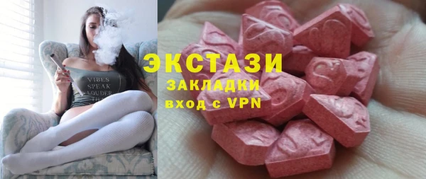МДПВ Пролетарск