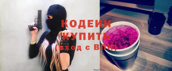 apvp Абдулино