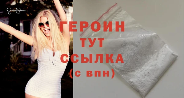 apvp Абдулино