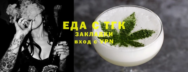 apvp Абдулино