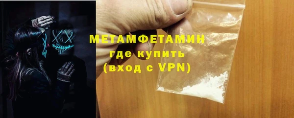 apvp Абдулино