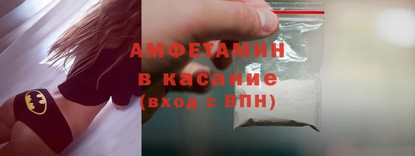 apvp Абдулино