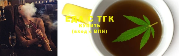 apvp Абдулино