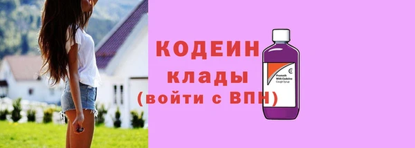 а пвп мука Приозерск