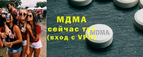 марки nbome Абинск