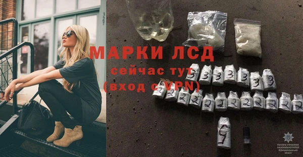 МДПВ Пролетарск