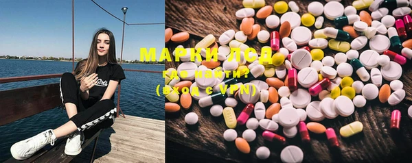 марки nbome Абинск