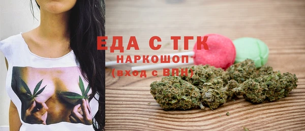 марки nbome Абинск