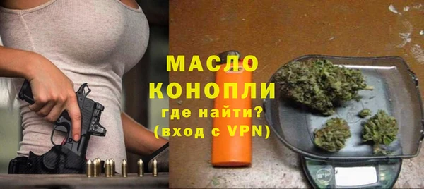 apvp Абдулино