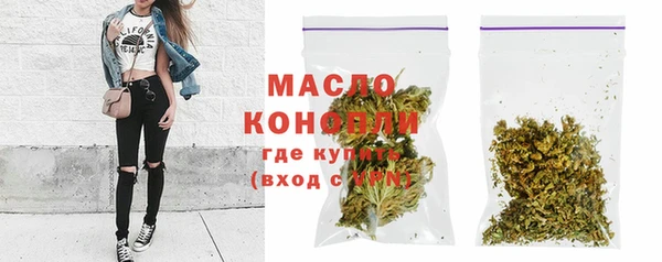 apvp Абдулино