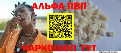марки lsd Ярославль
