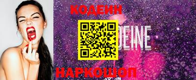 PSILOCYBIN Янаул
