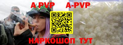 марки lsd Ярославль