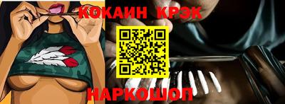 марки lsd Ярославль