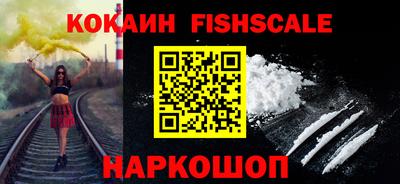 PSILOCYBIN Янаул