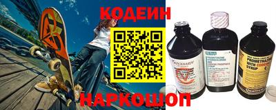 марки lsd Ярославль