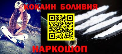 марки lsd Ярославль