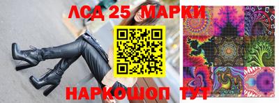 бутик Ярцево