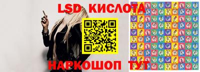 бутик Ярцево