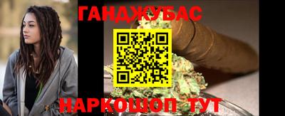 PSILOCYBIN Янаул