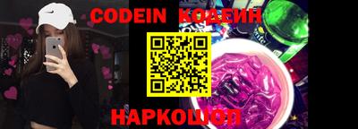 марки lsd Ярославль