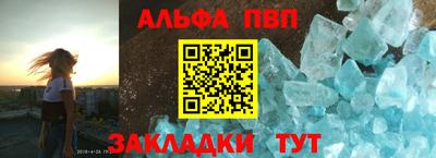 марки lsd Ярославль