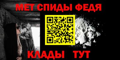бутик Ярцево