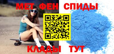 PSILOCYBIN Янаул