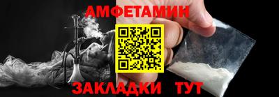 марки lsd Ярославль
