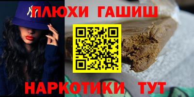 марки lsd Ярославль