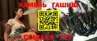 марки lsd Ярославль