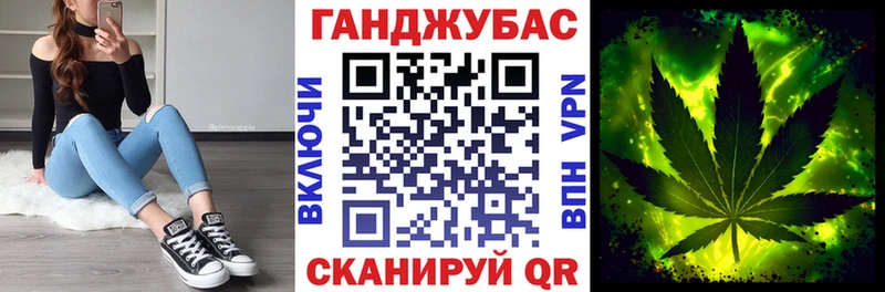 продажа наркотиков Моршанск Конопля MAZAR